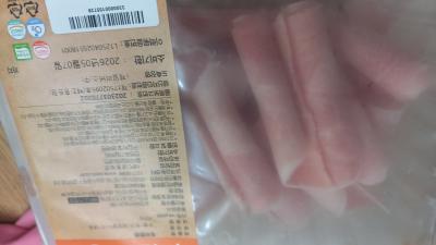 구매후기 사진