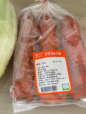사진후기 대표 이미지
