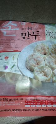 사진후기 대표 이미지