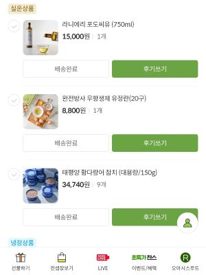 사진후기 대표 이미지