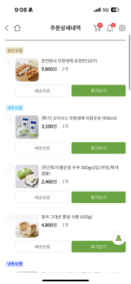 사진후기 대표 이미지