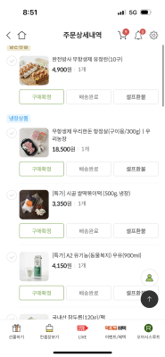 사진후기 대표 이미지