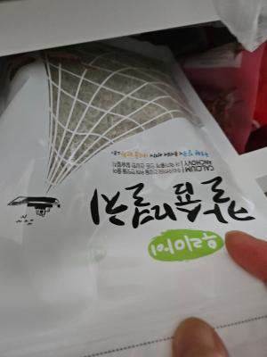 구매후기 사진