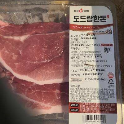 후기 이미지