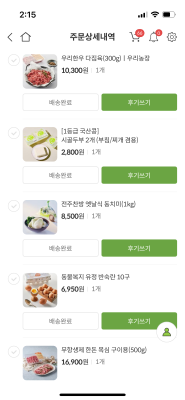 사진후기 대표 이미지
