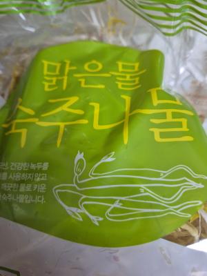 사진후기 대표 이미지