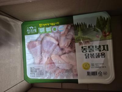 사진후기 대표 이미지