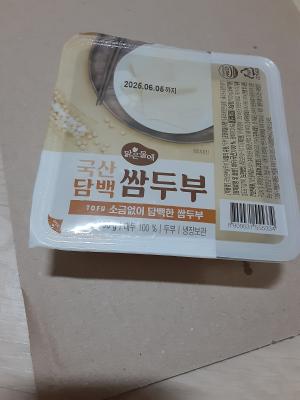 사진후기 대표 이미지