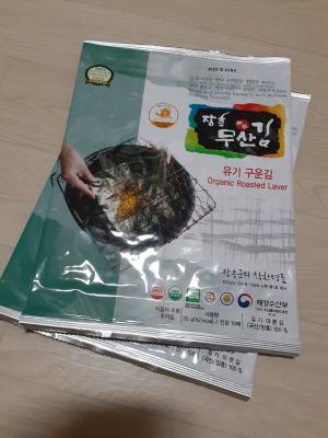 구매후기 사진