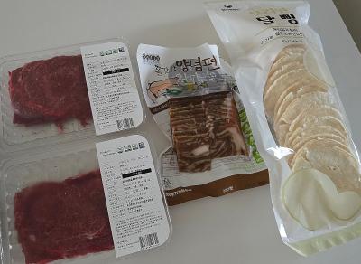 사진후기 대표 이미지