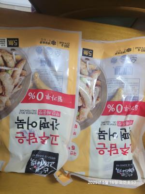 구매후기 사진