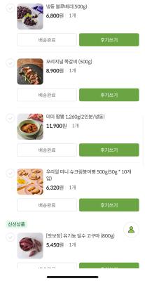 사진후기 대표 이미지