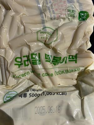 사진후기 대표 이미지