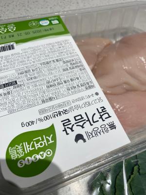 구매후기 사진