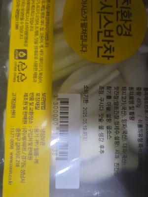 사진후기 대표 이미지