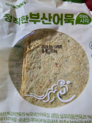 사진후기 대표 이미지