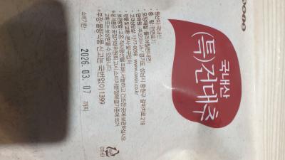 사진후기 대표 이미지