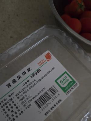사진후기 대표 이미지