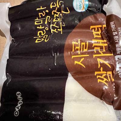 사진후기 대표 이미지