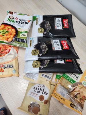 사진후기 대표 이미지