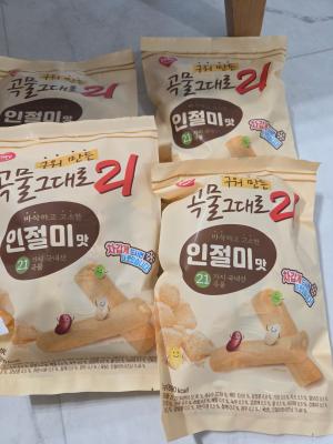 사진후기 대표 이미지