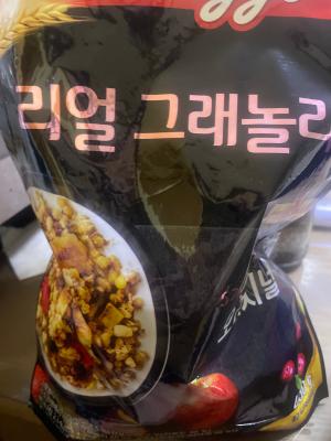 사진후기 대표 이미지