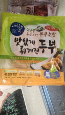 사진후기 대표 이미지