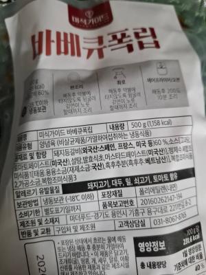 사진후기 대표 이미지