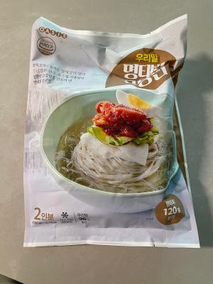 사진후기 대표 이미지