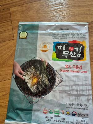 구매후기 사진