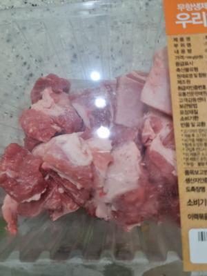 사진후기 대표 이미지