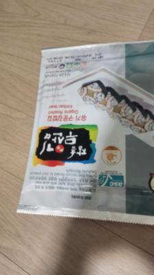 구매후기 사진