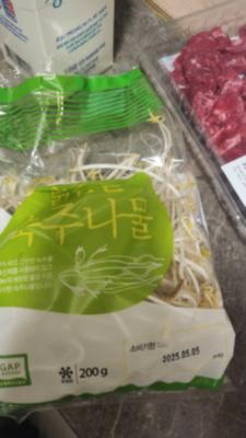 사진후기 대표 이미지