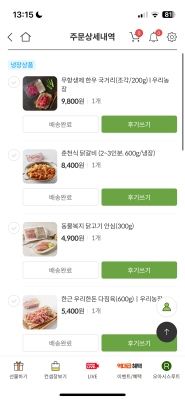 사진후기 대표 이미지