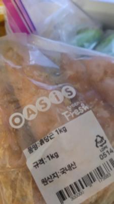 구매후기 사진
