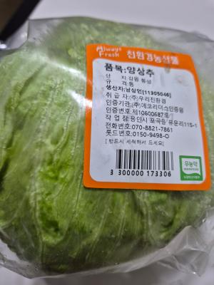 사진후기 대표 이미지