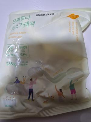 사진후기 대표 이미지