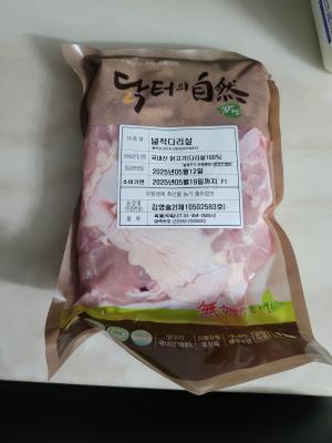 사진후기 대표 이미지