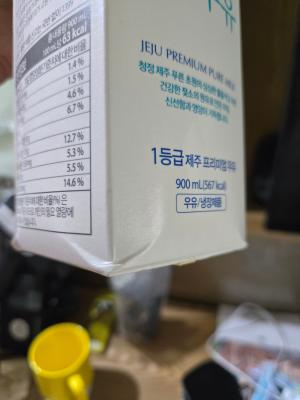 상품평 이미지