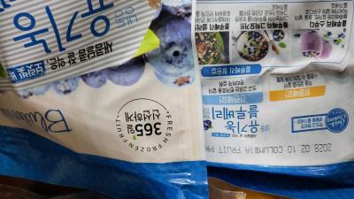 구매후기 사진