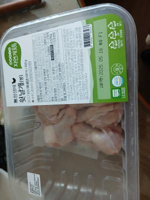 구매후기 사진