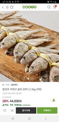 사진후기 대표 이미지