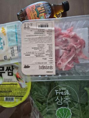 구매후기 사진