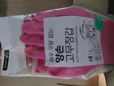 사진후기 대표 이미지