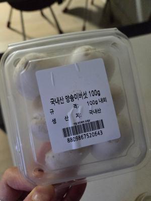 사진후기 대표 이미지