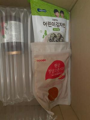 구매후기 사진