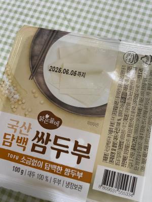 사진후기 대표 이미지