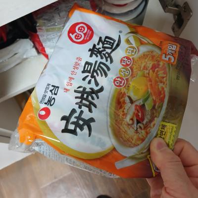 사진후기 대표 이미지