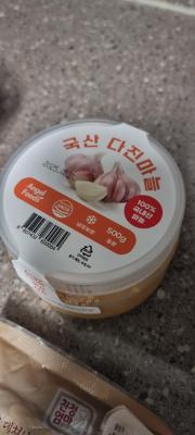 사진후기 대표 이미지
