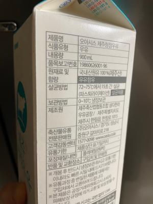 사진후기 대표 이미지